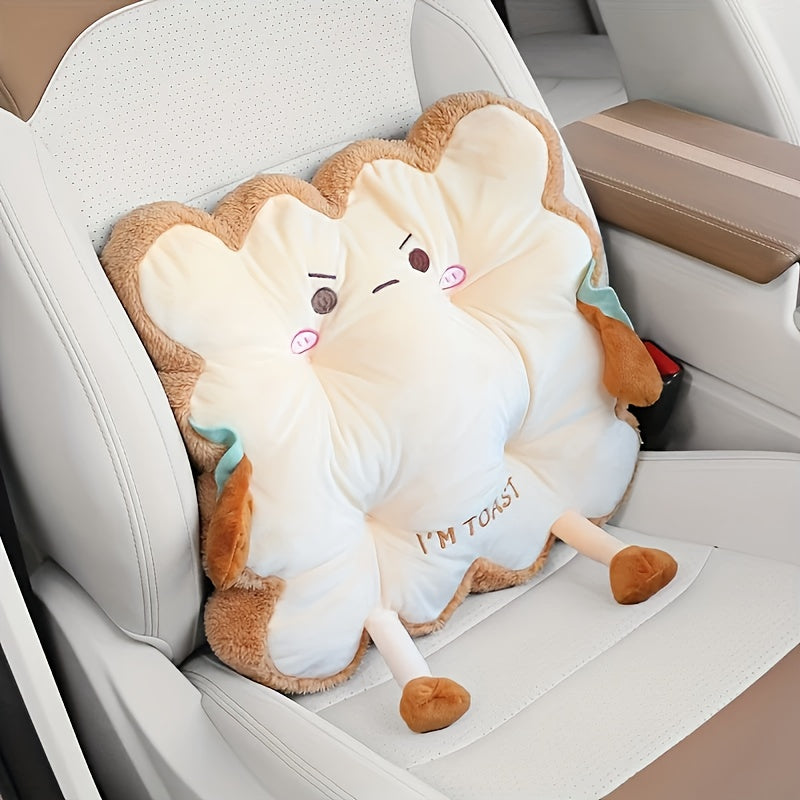Kawaii Toast Chair Cushion Bread Shaped Plush Seat Pillow for Office Desk, Car, Sofa & Bedroom, Cute Food Throw Pillow, Fun Birthday Christmas Gift Idea for Girls, Kids & Friends