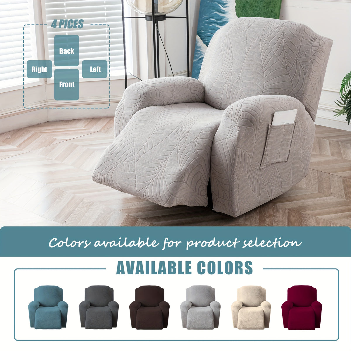 Jacquard Leaf Recliner Chair Cover 4-Piece Stretch Slipcover with Storage Pocket | Furniture Protector for Living Room Recliner, 6 Colors — Dark Gray Beige Wine Red Light Grey Chocolate Light Blue