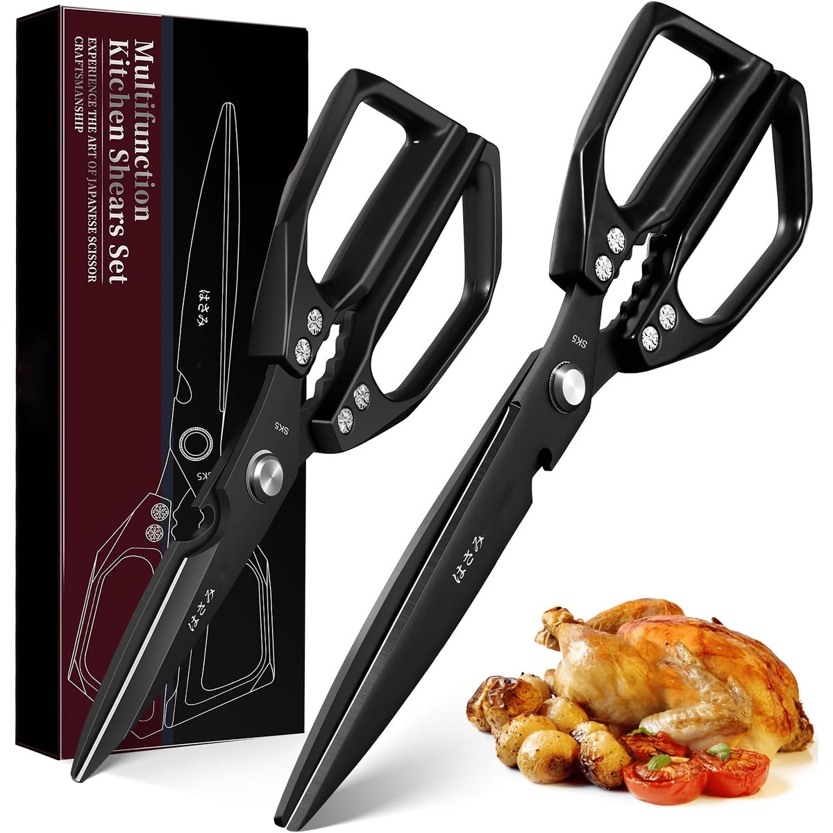 Kitchen Scissors Set 2pc Heavy Duty Stainless Steel Meat Shears Dishwasher Safe - Sharp Poultry Shears for Chicken Bones Turkey Fish 7-Inch Blade Ergonomic Handle Gift Box, Red/Black/Black & White