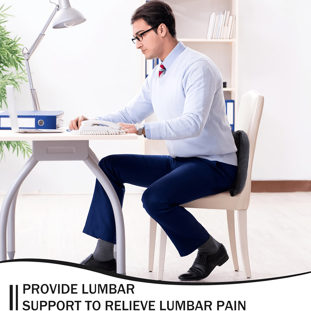 3-Section Adjustable Lumbar Support Pillow for Office Chair Sofa Bed Car Seat Ergonomic Back Cushion Hand Washable 5 Colors