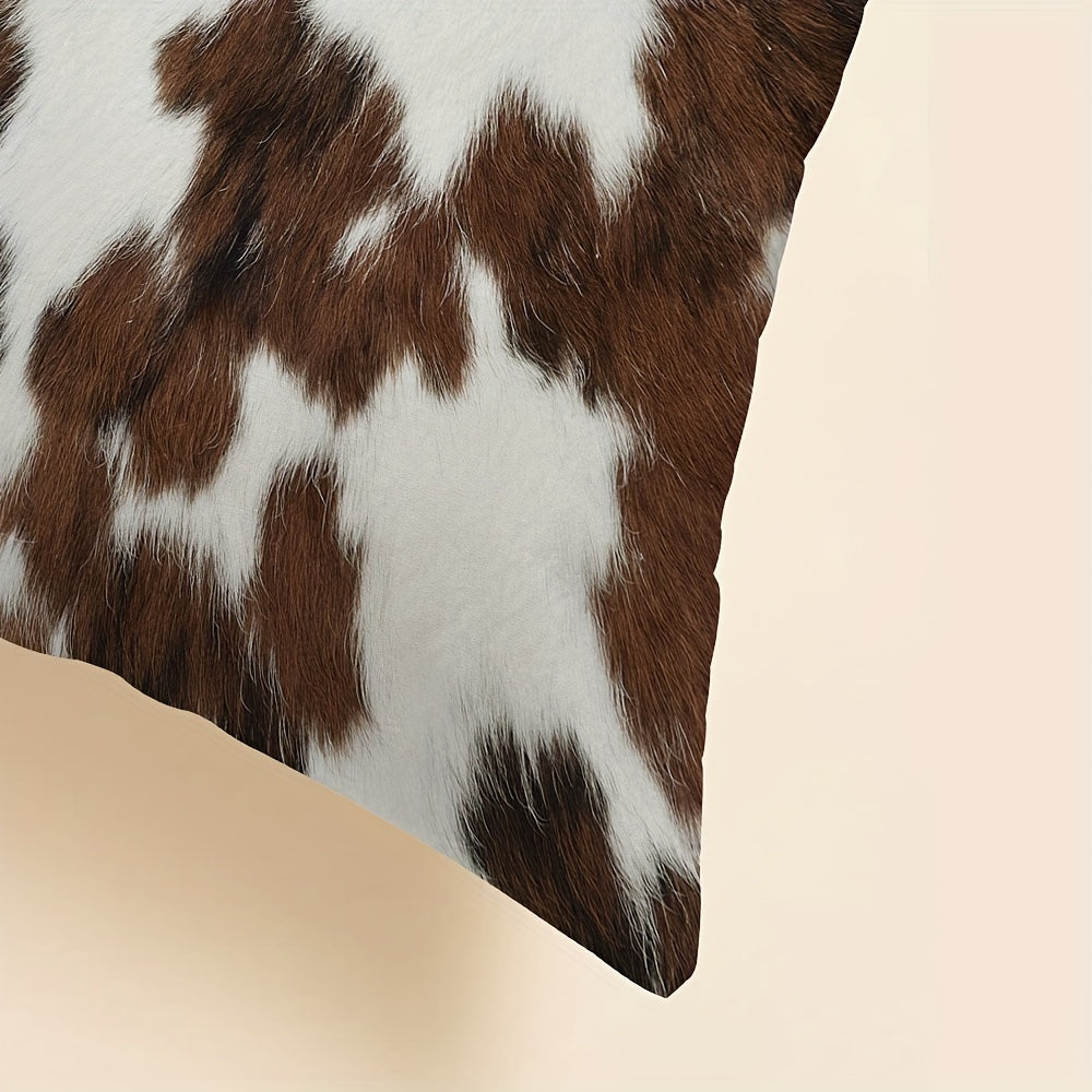 Animal Fur Print Throw Pillowcases – Pack of 4, Decorative Pillow Covers for Living Room, Office & Farmhouse