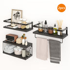 Wall Mounted Shelf 3+1 Tier with Black Metal Guardrails and Storage Baskets Space Saving Floating Shelves for Kitchen Bathroom Bedroom Living Room Home Decor