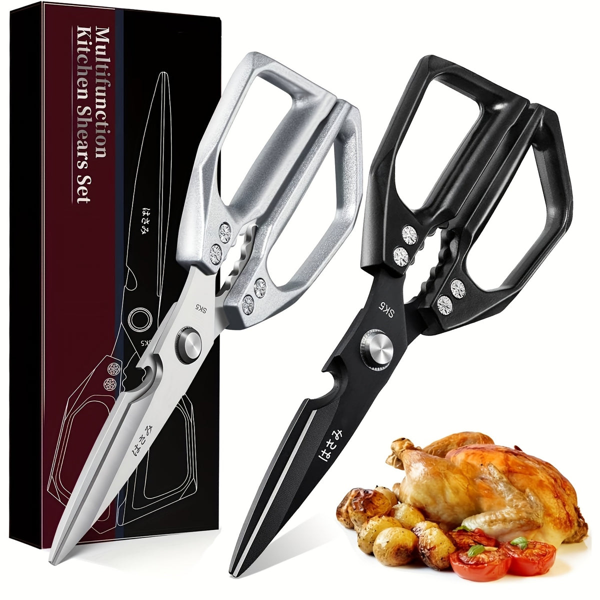 Kitchen Scissors Set 2pc Heavy Duty Stainless Steel Meat Shears Dishwasher Safe - Sharp Poultry Shears for Chicken Bones Turkey Fish 7-Inch Blade Ergonomic Handle Gift Box, Red/Black/Black & White