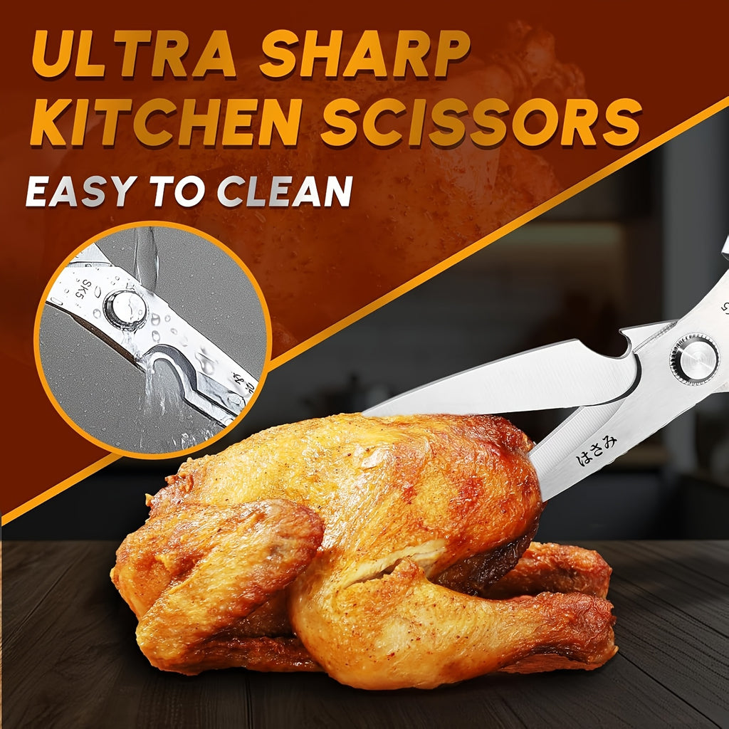 Kitchen Scissors Set 2pc Heavy Duty Stainless Steel Meat Shears Dishwasher Safe - Sharp Poultry Shears for Chicken Bones Turkey Fish 7-Inch Blade Ergonomic Handle Gift Box, Red/Black/Black & White