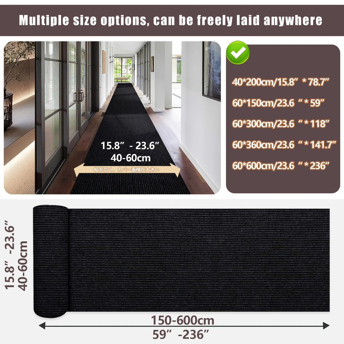Non-Slip Peel-and-Stick Aisle Runner – 7mm Thick, Self-Adhesive, Easy to Cut | Kitchen, Hallway & Staircase | 3 Colors, 4 Sizes | Nuvia Haven