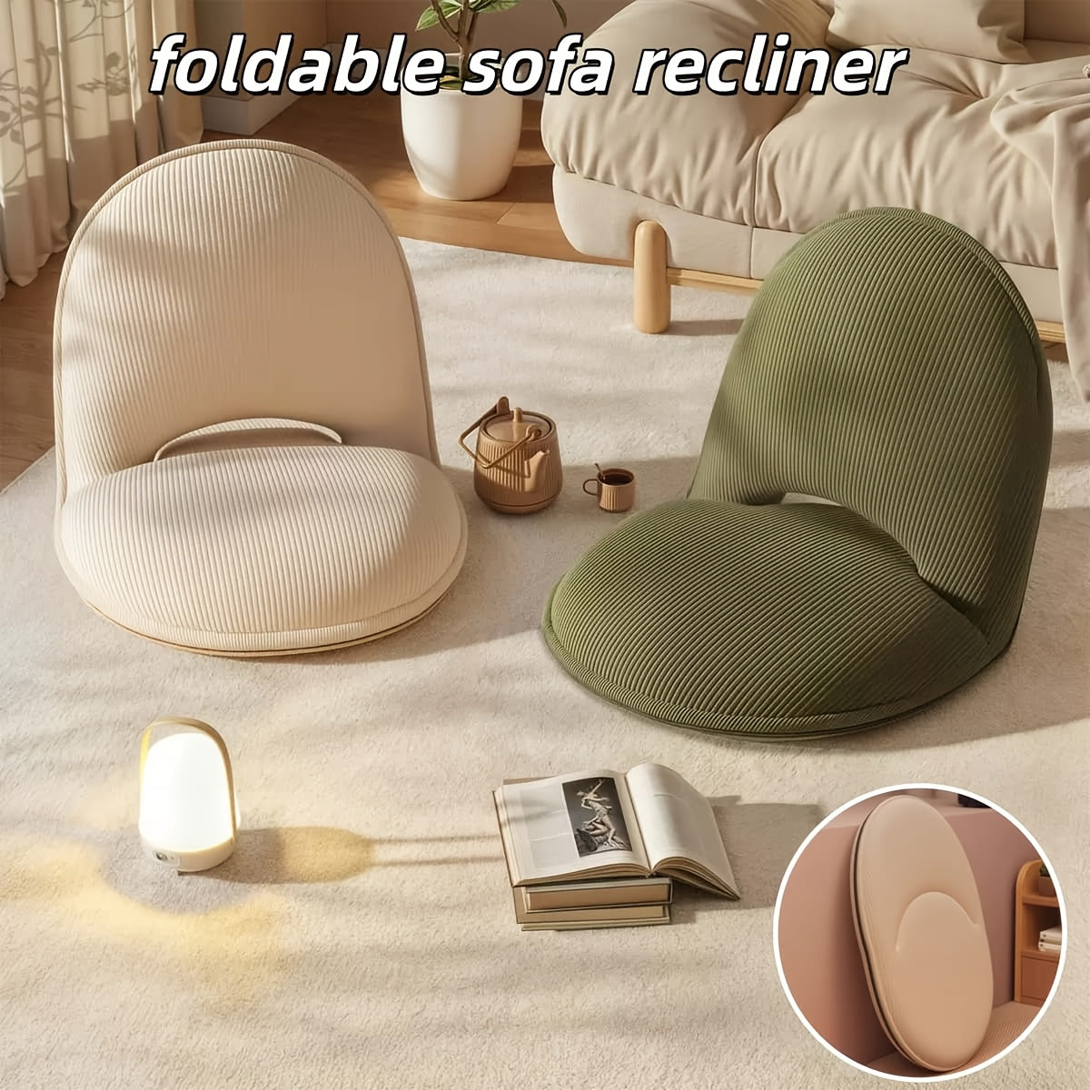 Foldable Floor Chair Lazy Sofa Recliner with 5-Level Adjustable Backrest for Living Room Bedroom Camping Concerts – Ergonomic Lounge Seat