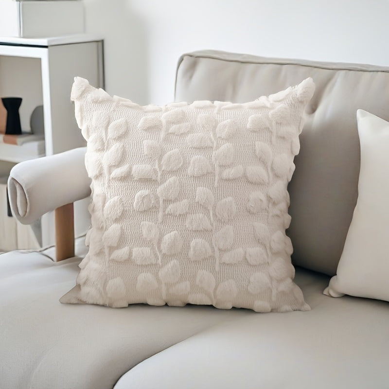 Eucalyptus Leaf Faux Plush Jacquard Pillow Covers Set of 2, 18x18 Inch Boho Cottage Quilted Cushion Cover with Zipper, Machine Washable, White & Khaki, Bedroom Sofa Home Decor