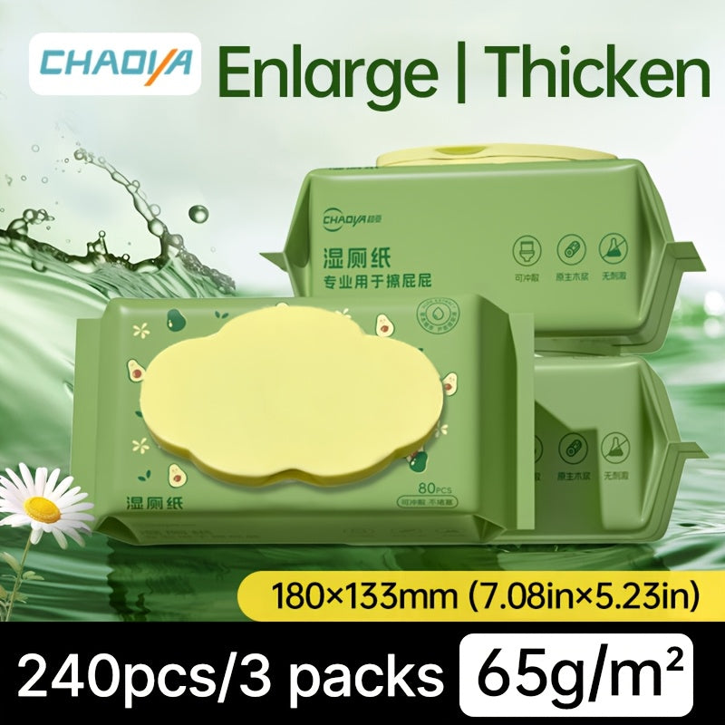 Flushable Wet Wipes Toilet Paper 1-3 Packs Adult Wet Wipes Odorless Widened Enlarged Quick Dispersion Moderate Humidity Disposable Household Wipes for Home Travel Bathroom Toilet Wet Toilet Paper