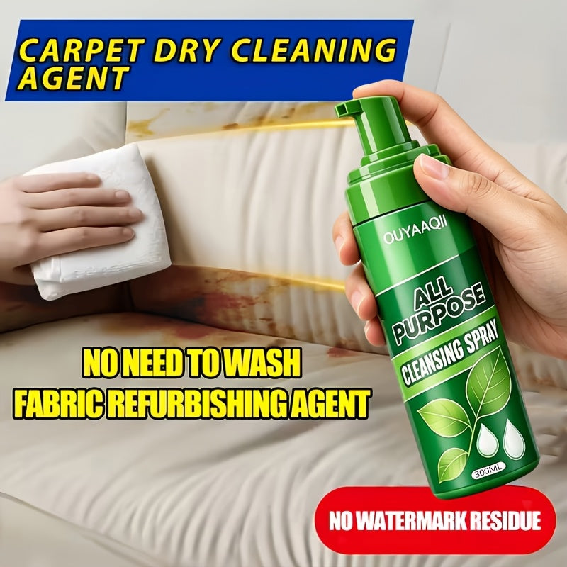 Fabric Sofa Dry Cleaner Waterless Multi-Surface Stain Remover for Sofas Mattresses Carpets Clothes Curtains Deeply Penetrating Safe Formula Easy to Use