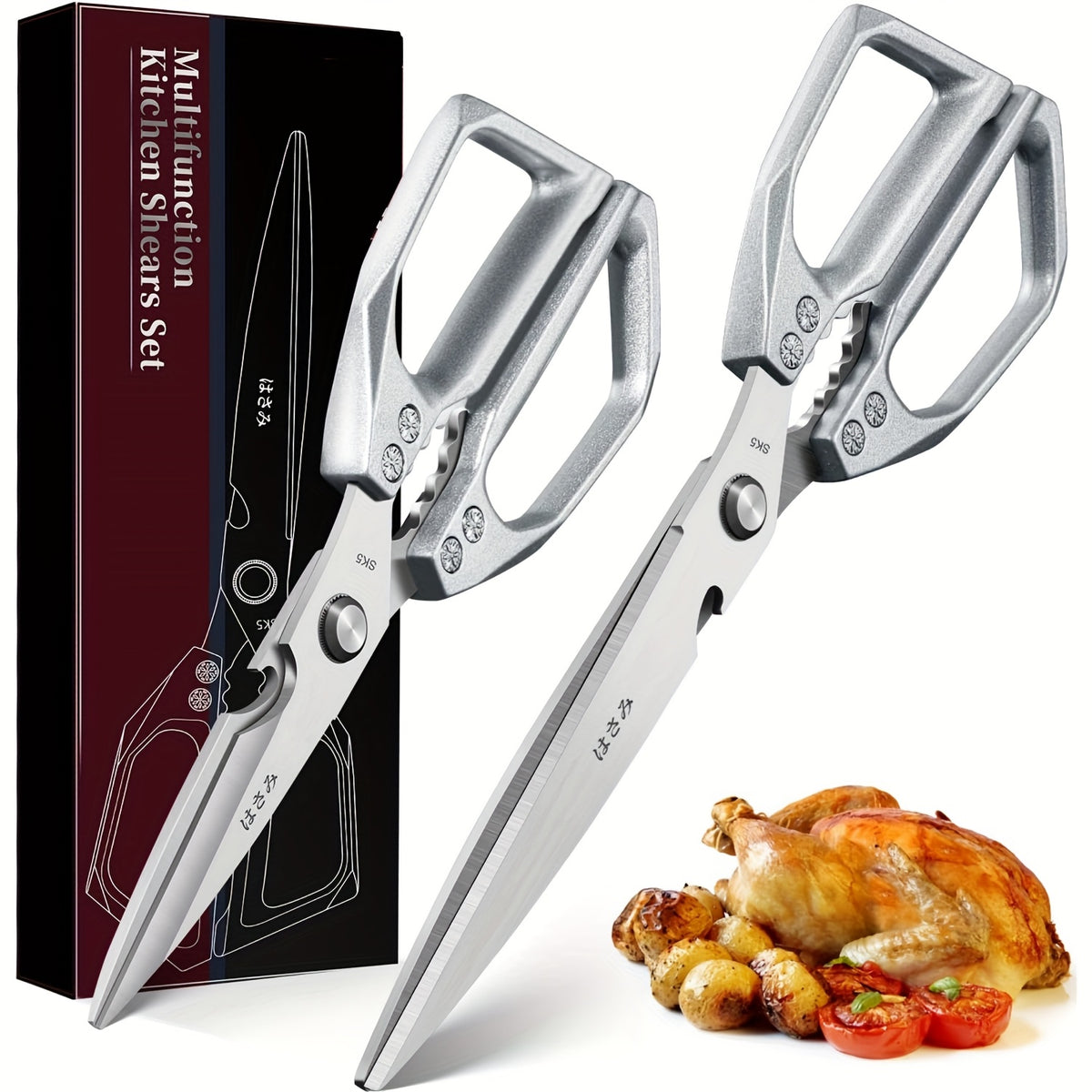 Kitchen Scissors Set 2pc Heavy Duty Stainless Steel Meat Shears Dishwasher Safe - Sharp Poultry Shears for Chicken Bones Turkey Fish 7-Inch Blade Ergonomic Handle Gift Box, Red/Black/Black & White