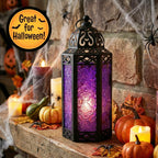 Moroccan Candle Lantern Holder Medium 10.5 Inch – Handcrafted Glass Iron Metal Lantern with Embossed Floral Panels, 17 Colors, Indoor Outdoor Use for Ramadan, Wedding, Patio, Diwali & Home Decor