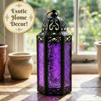 Moroccan Candle Lantern Holder Medium 10.5 Inch – Handcrafted Glass Iron Metal Lantern with Embossed Floral Panels, 17 Colors, Indoor Outdoor Use for Ramadan, Wedding, Patio, Diwali & Home Decor