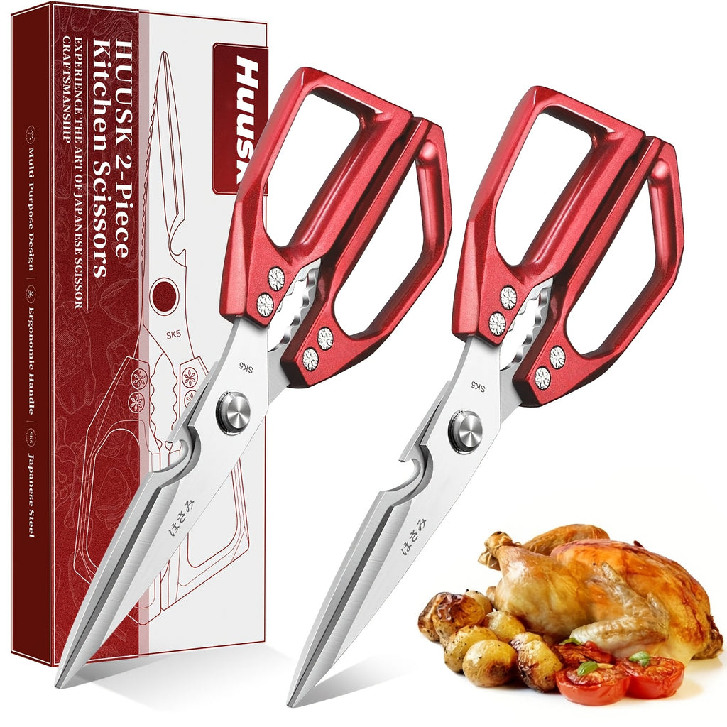 Kitchen Scissors Set 2pc Heavy Duty Stainless Steel Meat Shears Dishwasher Safe - Sharp Poultry Shears for Chicken Bones Turkey Fish 7-Inch Blade Ergonomic Handle Gift Box, Red/Black/Black & White
