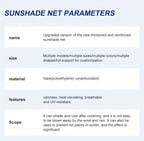 Anti-UV Sunshade Net for Garden, Greenhouse, Pergola & Terrace – Durable Sun Protection Shade Cloth for Plants & Outdoor Spaces | Brown & Black, Multiple Sizes