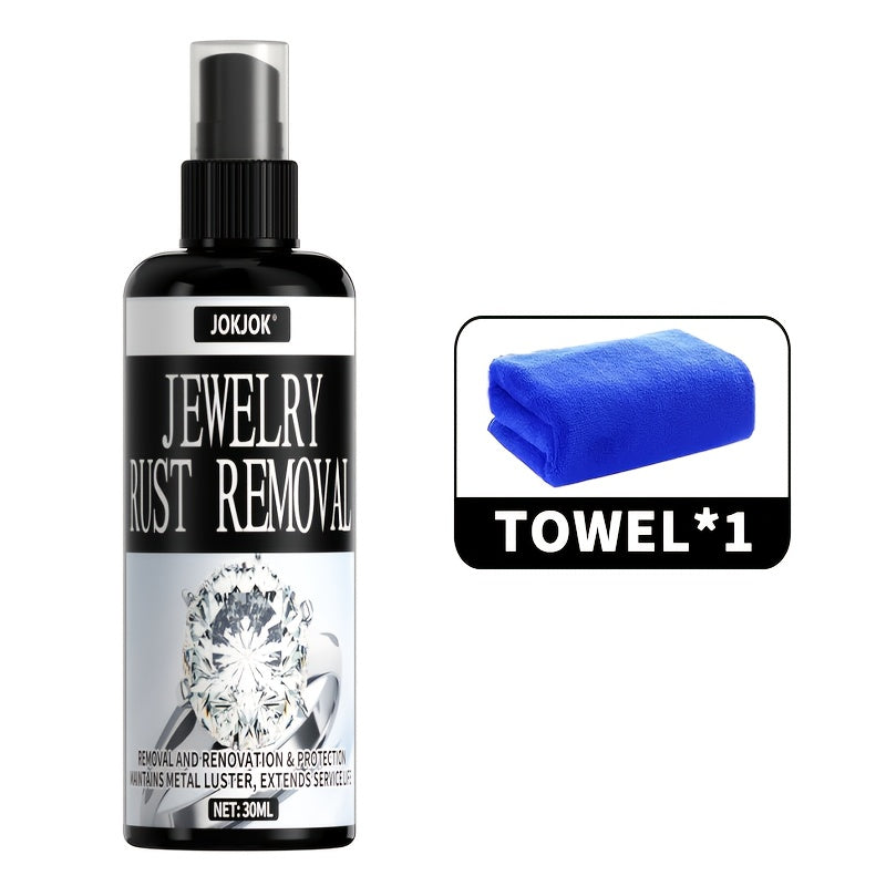 Jewelry & Metal Polishing Cream with Cloth, Restores Shine on Gold Silver Coins & Watches, Glycerin Formula Unscented Mild Metal Cleaner & Polish for Jewelry Care, 1.01 oz