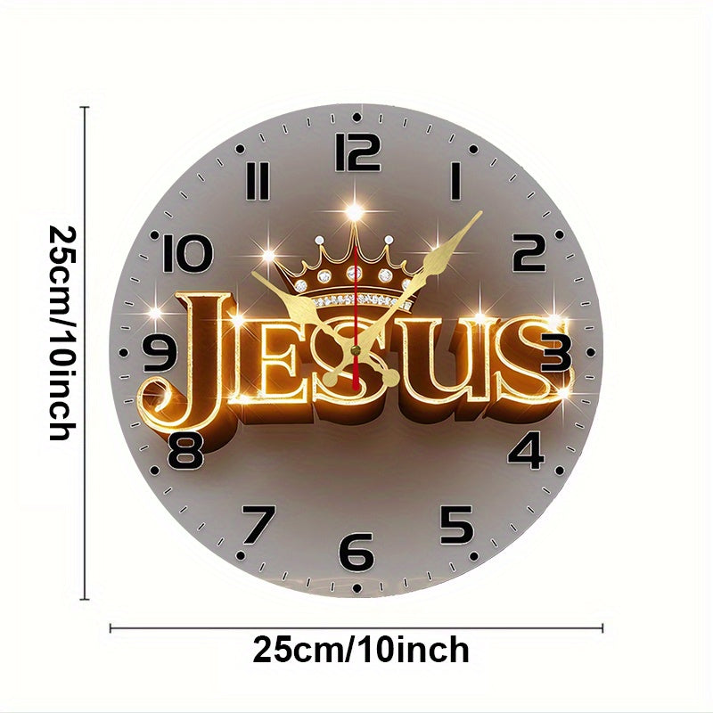 10-Inch Silent Wall Clock with Golden Crown Design – Round Wooden Frameless Battery Operated Decorative Clock for Living Room, Bedroom, Kitchen & Office, Aesthetic Religious Gift