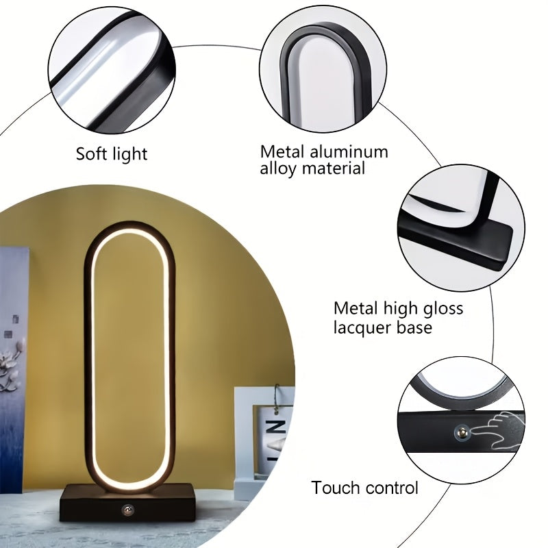 Modern Aluminum LED Ring Table Lamp, 3-Color Touch Control, USB Charging, 12.8" Spiral Metal Bedside & Desk Light – 1pc or 2pc