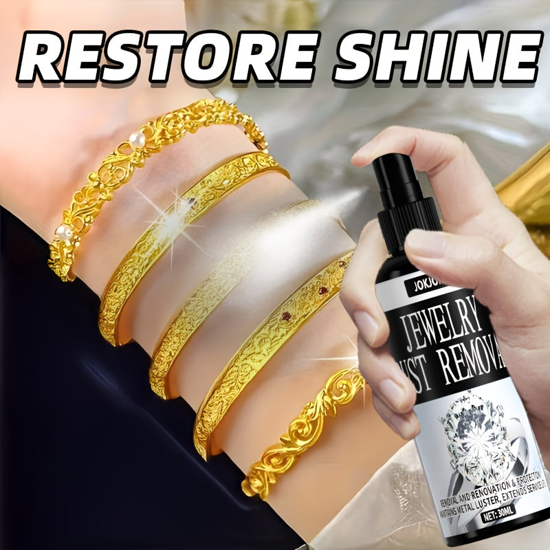 Jewelry & Metal Polishing Cream with Cloth, Restores Shine on Gold Silver Coins & Watches, Glycerin Formula Unscented Mild Metal Cleaner & Polish for Jewelry Care, 1.01 oz