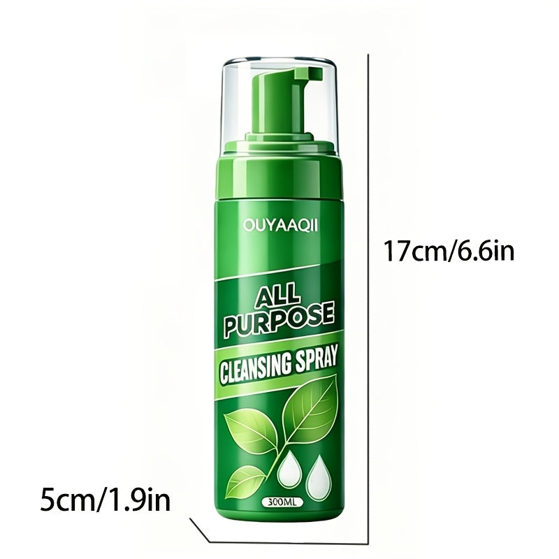 Fabric Sofa Dry Cleaner Waterless Multi-Surface Stain Remover for Sofas Mattresses Carpets Clothes Curtains Deeply Penetrating Safe Formula Easy to Use
