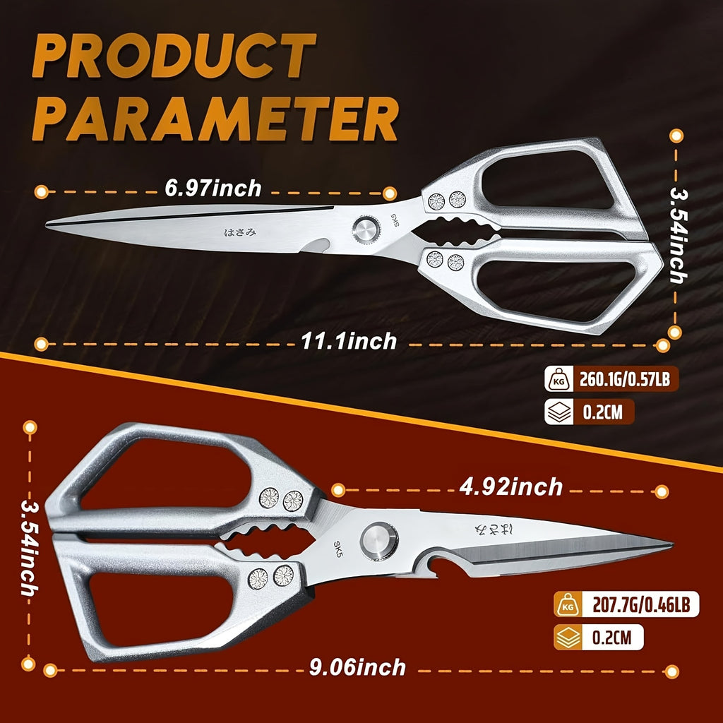 Kitchen Scissors Set 2pc Heavy Duty Stainless Steel Meat Shears Dishwasher Safe - Sharp Poultry Shears for Chicken Bones Turkey Fish 7-Inch Blade Ergonomic Handle Gift Box, Red/Black/Black & White