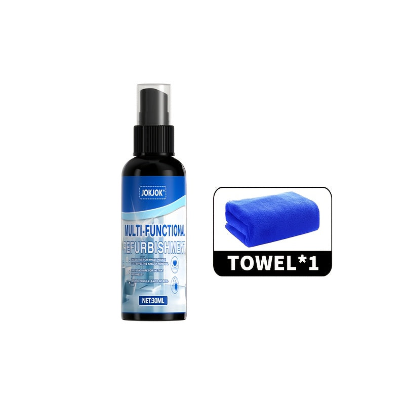 Bathtub & Bathroom Cleaner Paste with Towel, Glass Restorer & Stain Remover, Deep Clean Luster-Restoring Formula for Tub Tile Sink Shower Glass Surfaces