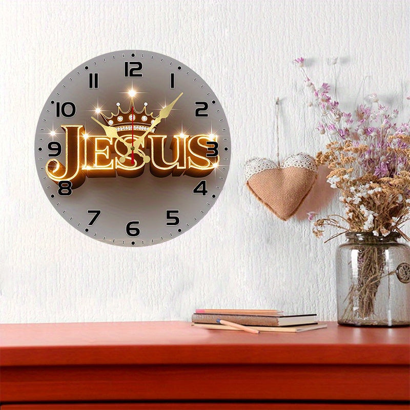 10-Inch Silent Wall Clock with Golden Crown Design – Round Wooden Frameless Battery Operated Decorative Clock for Living Room, Bedroom, Kitchen & Office, Aesthetic Religious Gift
