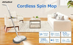 Electric Cordless Spin Mop Dual Motor 150RPM with LED Headlight Water Spray Tank Floor Cleaner for Hardwood Tile Marble Quiet Rechargeable Waxing Scrubber