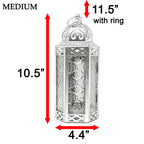 Moroccan Candle Lantern Holder Medium 10.5 Inch – Handcrafted Glass Iron Metal Lantern with Embossed Floral Panels, 17 Colors, Indoor Outdoor Use for Ramadan, Wedding, Patio, Diwali & Home Decor