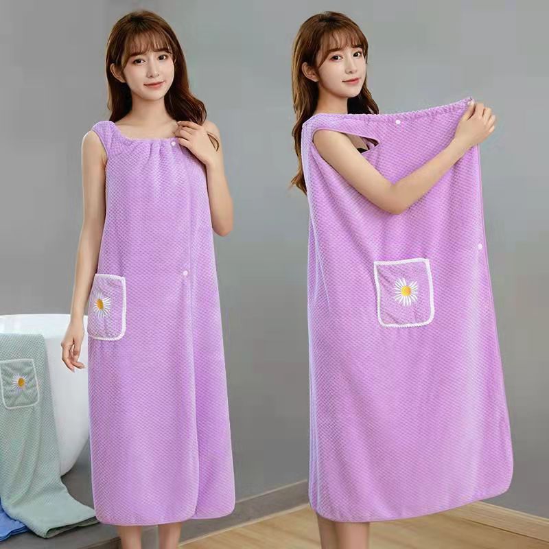 Women's Wearable Pocket Towel Skirt – Non-Slip Bath Wrap Robe with Sunflower Pattern | 4 Colors | Easy Wear for Bathroom & Daily Use