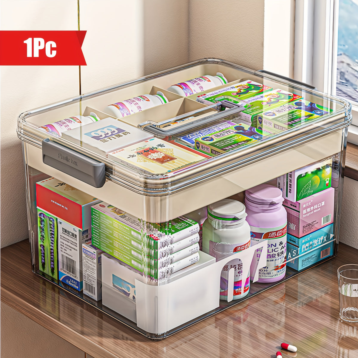 Large Capacity Pill Organizer Box with Easy-Grip Handles – Multi-Layer Plastic Medicine Storage Container for Home, Travel & Office, Secure Space-Saving Household Sundries Organizer