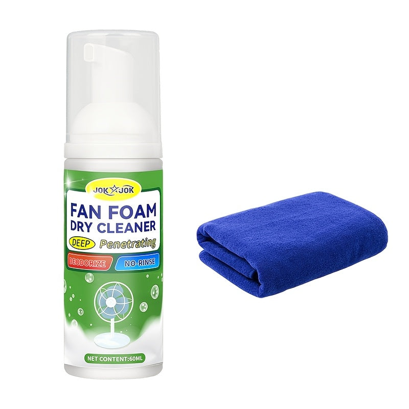 Fan Cleaning Spray 2oz with Towel - Deep Clean Dust Grease & Dirt from Fan Blades Grilles Motors for Ceiling Desktop & Floor Fans and AC Units Dust Repellent