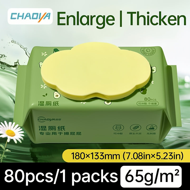 Flushable Wet Wipes Toilet Paper 1-3 Packs Adult Wet Wipes Odorless Widened Enlarged Quick Dispersion Moderate Humidity Disposable Household Wipes for Home Travel Bathroom Toilet Wet Toilet Paper